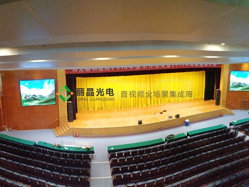 高創(chuàng)800人會議室