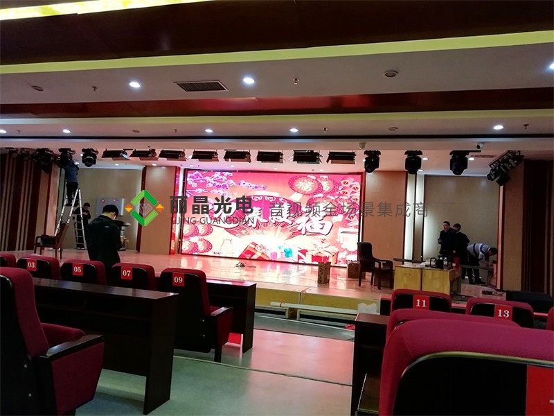 壽光老年大學