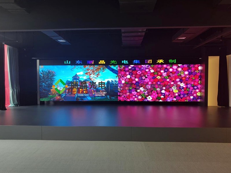 萬聲健康工廠小劇場