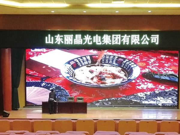 昌樂(lè)某中學(xué)